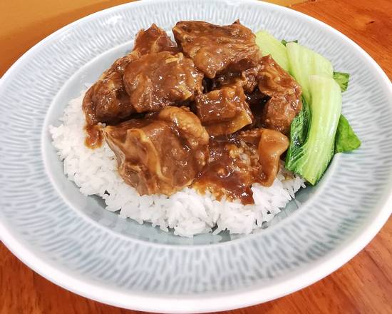Rice with Stewed Beef Brisket in Chu Hou Sauce 柱侯牛腩飯